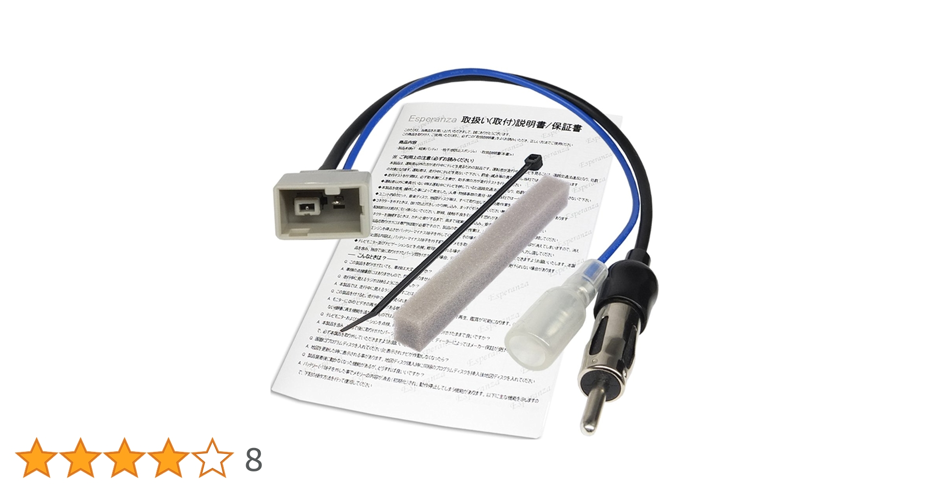 717Dv4m+eML.jpg_BO30,255,255,